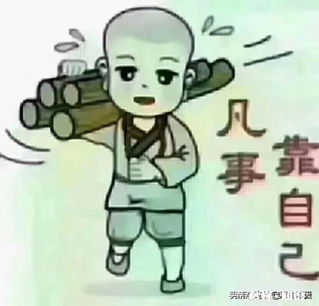 对于我们这种″出差狗″有什么想说的吗