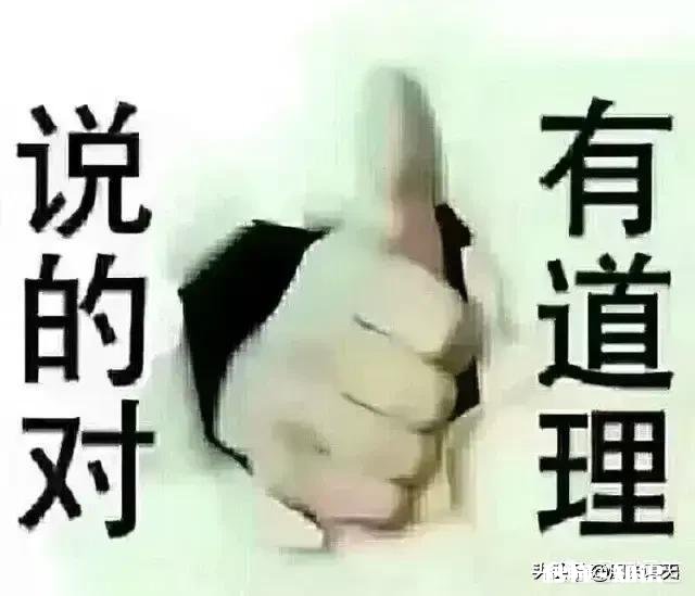 对于我们这种″出差狗″有什么想说的吗