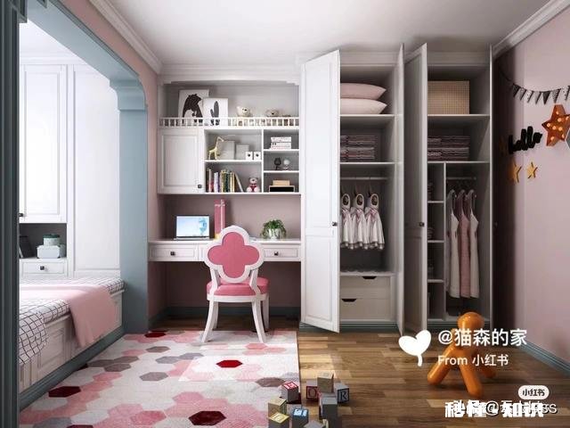 怎么布置孩子学习屋能拍照图片吗