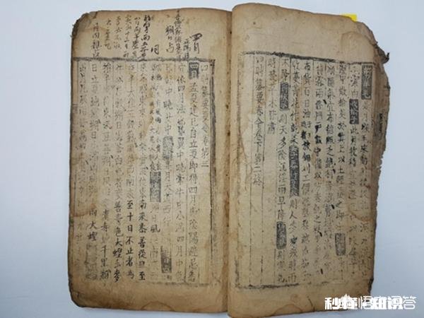 哪种技术的应用，使古代人类的发展从量变到质变