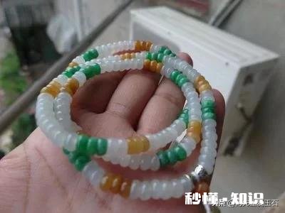 翡翠算盘珠好还是翡翠圆珠好