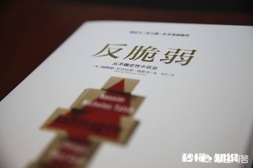 月薪两万的企业工作，月薪4000元的公务员，你愿意选择哪一个为什么