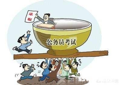 月薪两万的企业工作，月薪4000元的公务员，你愿意选择哪一个为什么