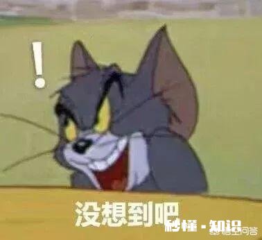 把缺失的睡眠补回来 周末补觉有用吗