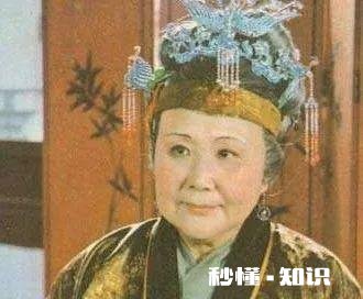 林黛玉如果真是白富美应该很有见识,为什么到了贾府却时刻怕露怯