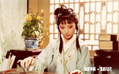 林黛玉如果真是白富美应该很有见识,为什么到了贾府却时刻怕露怯