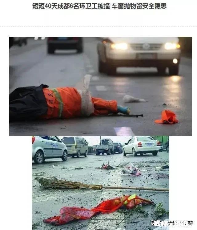 生活中经常遇到不自觉的人，你遇到过吗怎么样