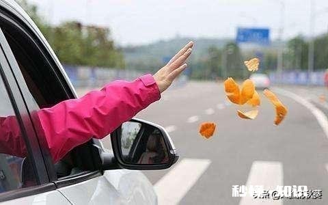 生活中经常遇到不自觉的人，你遇到过吗怎么样