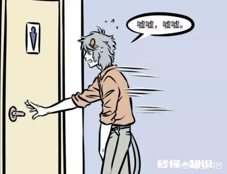 普高到底好不好