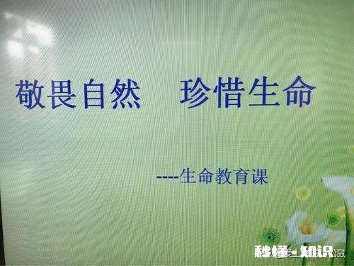 当前疫情下，你对人类的未来如何看待