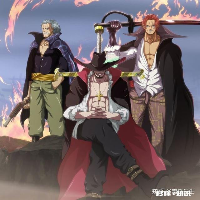 根据剧情能否确定鹰眼实力在四皇大将之上