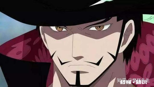 根据剧情能否确定鹰眼实力在四皇大将之上