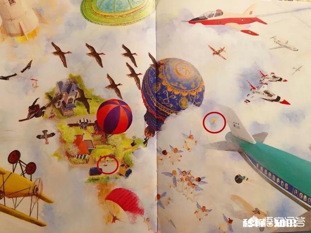 绘本会影响孩子的一生吗