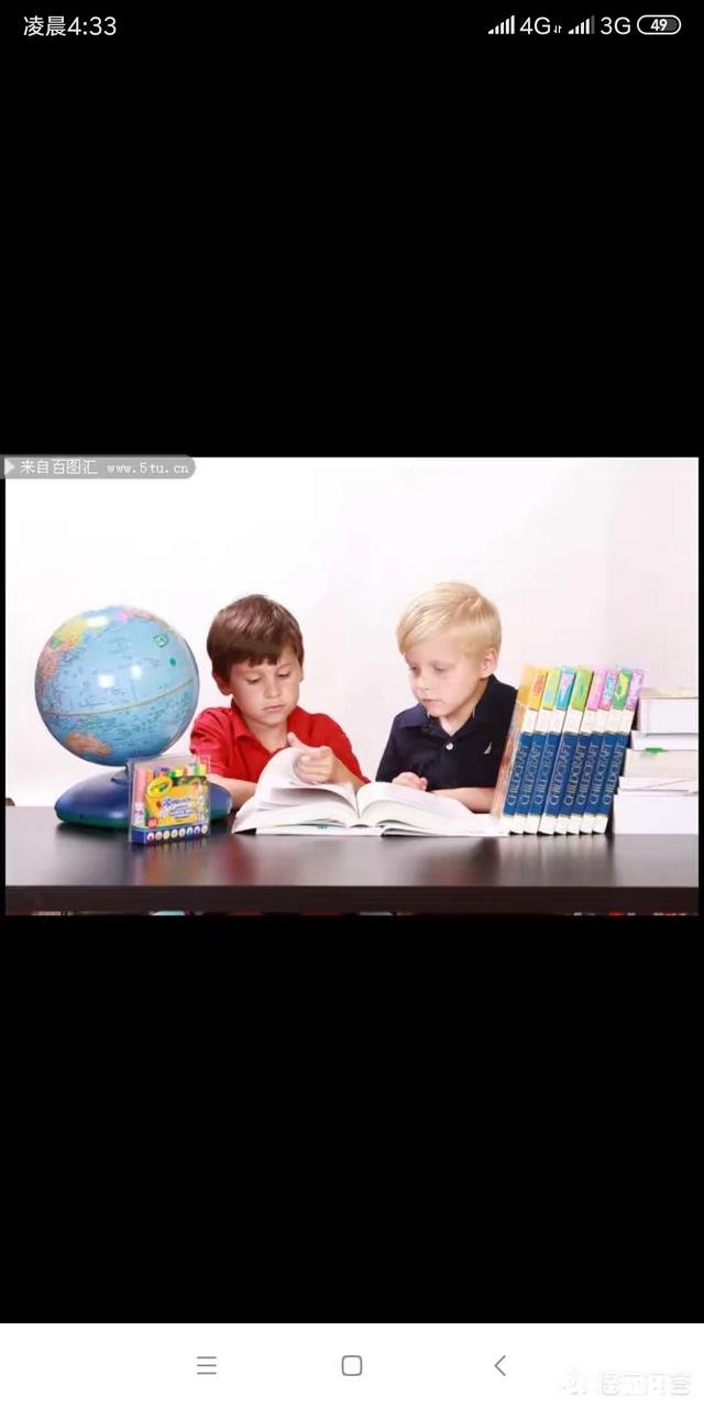 绘本会影响孩子的一生吗