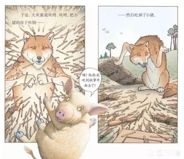 绘本会影响孩子的一生吗