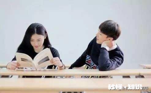 大学谈恋爱重要还是学习重要