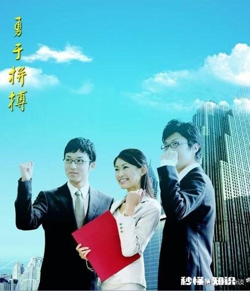 大学谈恋爱重要还是学习重要