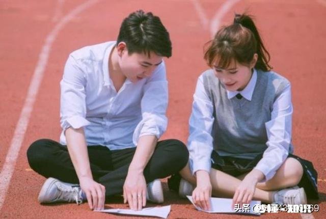 大学了，父亲仍反对我谈恋爱怎么办