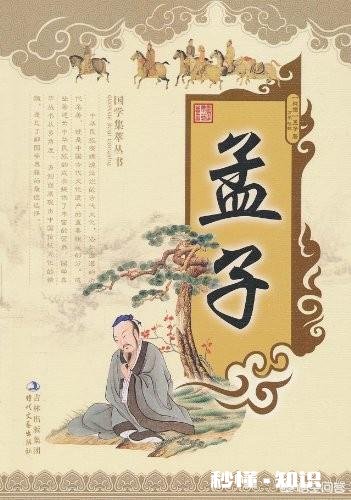为什么很多古文经典有多种解释都倾向于模糊，含蓄。如《道德经》《易经》等