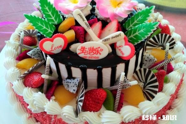 拿自己过生日吃剩下的蛋糕，分给同学是不是不太好