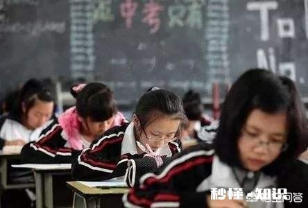 为什么理科生反而觉得高中地理很难