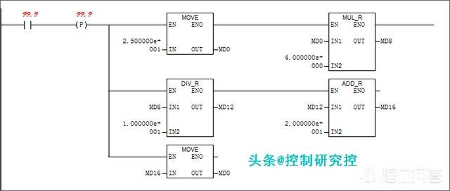 plc编程谁家的好用