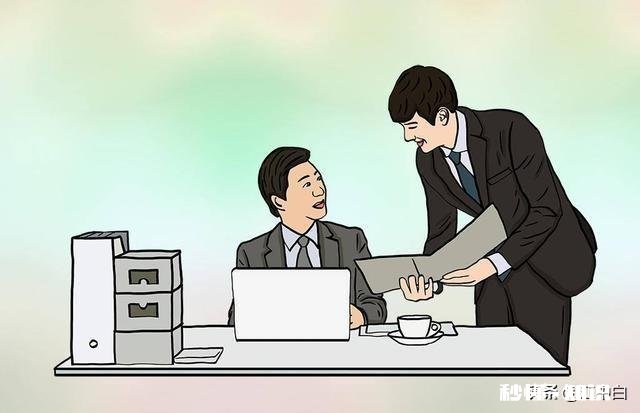 在领导常出入的地方工作要注意什么