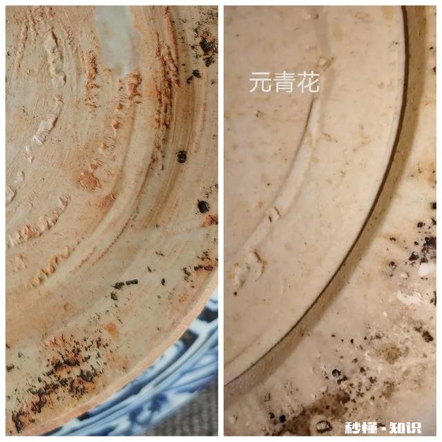 有藏友做过牛津大学热释光检测到代的吗检测到代后好交易出手吗