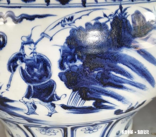 有藏友做过牛津大学热释光检测到代的吗检测到代后好交易出手吗