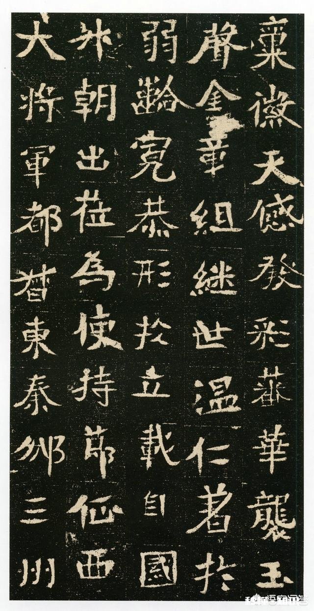 学习魏晋楷书大字,不知有喜欢的吗