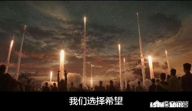 《流浪地球》作为国产科幻电影有哪些突破