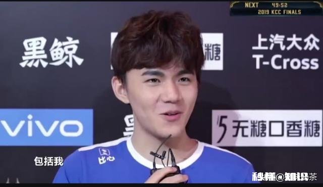 eStar诺言采访时称“渡劫单杀很多边路,也包括我”,是谦虚还是认怂技不如人