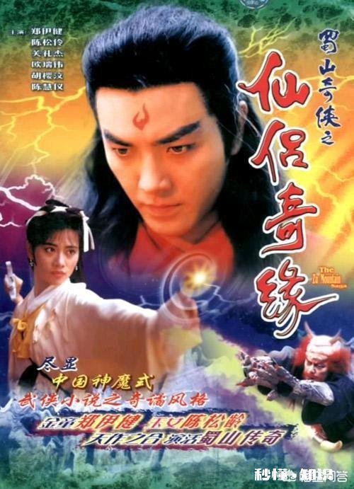 古今中外,各行各业,有哪些CP让你印象深刻