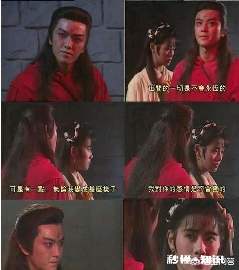 古今中外,各行各业,有哪些CP让你印象深刻