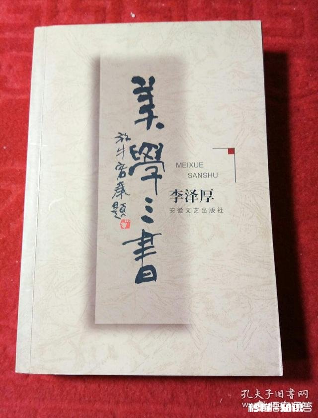 高二刚学美术是不是该先懂理论