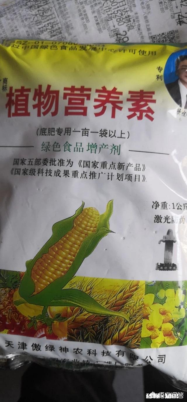 为什么粮食作物在耕地上连作不会减产而许多蔬菜却会因连作减产