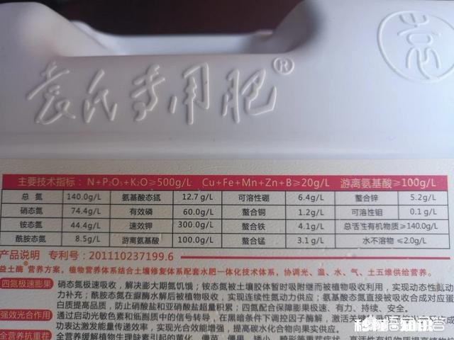 为什么粮食作物在耕地上连作不会减产而许多蔬菜却会因连作减产