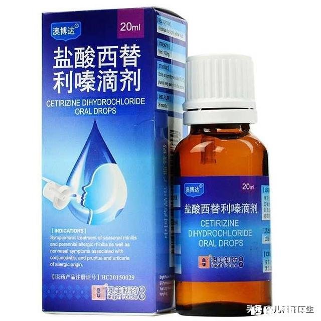 宝宝长荨麻疹,应该怎么处理