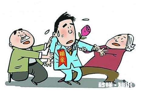 有人说“中国式父母催婚:家长的面子大于子女的幸福”,你怎么看