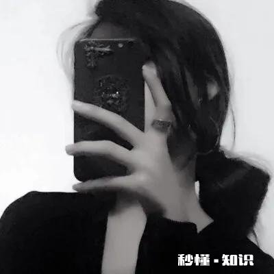 有一种人多愁善感、犹豫不决、愁眉苦脸、自我封闭、充满负能量，怎么与其相处