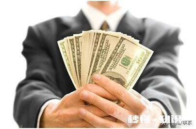 事业编和工商银行哪个好