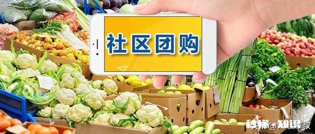 疫情把我们搞惨了，为什么却有人生意变得更好了