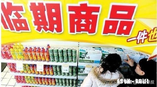 疫情把我们搞惨了，为什么却有人生意变得更好了