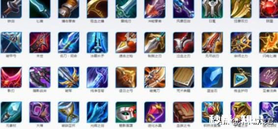 王者后期必须换掉3件多余装备，不然团战扛不住而且没伤害，你怎么看