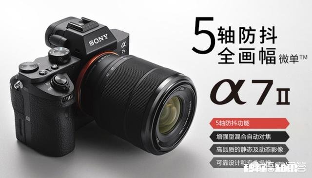 预算8000元，有哪些好的相机值得推荐