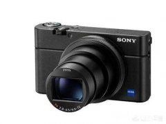 预算8000元，有哪些好的相机值得推荐