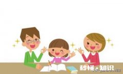 我自己带小孩在家上班，如何解决他一个人自己玩的情况，我没空陪他，感觉他一个人好无聊