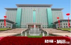 本科生怎样考军校是毕业后考好一点还是在校期间考好一点