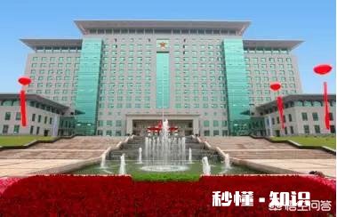 本科生怎样考军校是毕业后考好一点还是在校期间考好一点