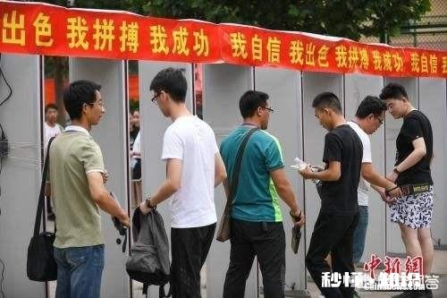 双胞胎都被名牌大学录取,父母是什么样的体验受家庭条件限制只能让一个孩子读大学该怎么办